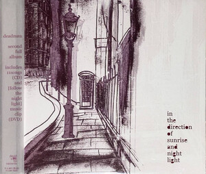 deadman in the direction of sunrise and〜 Deadman - In the Direction of
